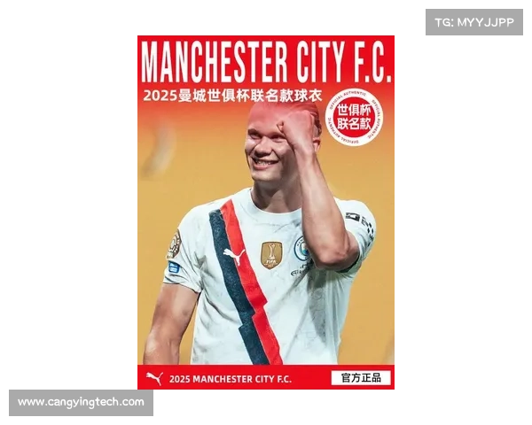 德布劳内代言合同金额惊人 引领体育代言新风潮 德布劳内代言合同金额惊人 引领体育代言新风潮