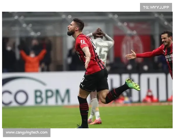 意大利杯14决赛回顾 AC米兰辉煌战役与荣耀时刻解析